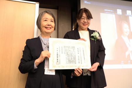 「第2回 ひとり親家庭支援施策自治体事業アワード」推 「第2回 ひとり親家庭支援施策自治体事業アワード」推