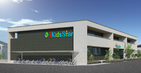 バイリンガル×アクティブ幼児園i Kids Starの新園「i 