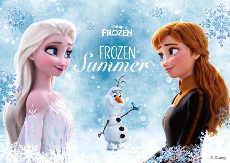 暑い夏も「アナと雪の女王」アイテムでひんやり気分! 暑い夏も「アナと雪の女王」アイテムでひんやり気分!