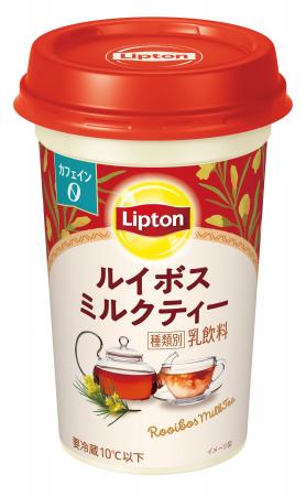 カフェインゼロで楽しむ、新しい癒しのミルクティー 