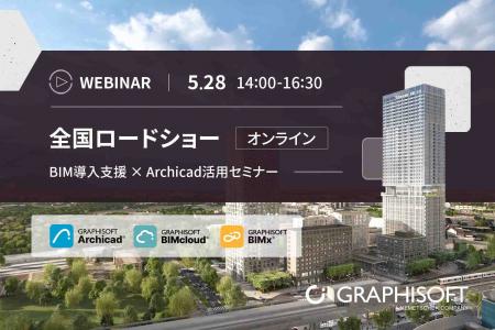 全国ロードショー、オンラインで新たな形へ 全国ロードショー、オンラインで新たな形へ