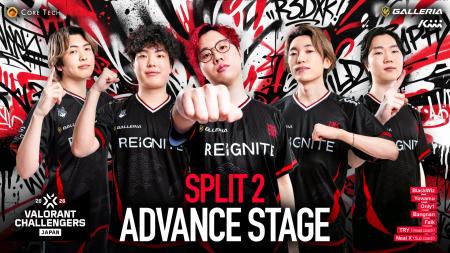 「REIGNITE」VALORANT部門「REIGNITE FOXX」が、『VAL