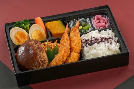 ハンバーグやエビフライで贅沢気分 1日限定の夕食宅 ハンバーグやエビフライで贅沢気分 1日限定の夕食宅