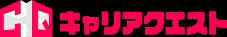 ゲーム業界就活イベント『キャリアクエスト』第4回、6