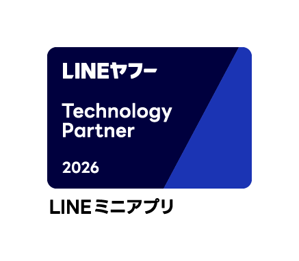 フォーグローブ、「LINEヤフー Partner Program」にお フォーグローブ、「LINEヤフー Partner Program」にお