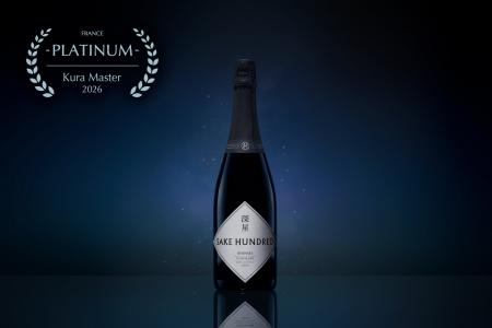 フランスの日本酒コンクール「Kura Master 2026」でSA