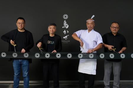 「TORIKAZE TAIPEI」開業グローバル焼鳥ブランド「鳥 「TORIKAZE TAIPEI」開業グローバル焼鳥ブランド「鳥
