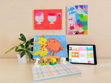 「子どもの絵が動き出す」キッズアート、先着50名限定