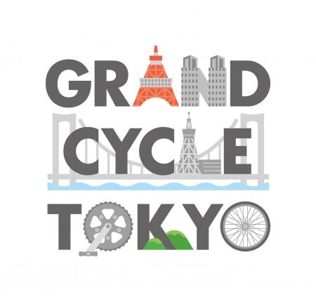 スポーツや持続可能性など「自転車の未来」を議論　日