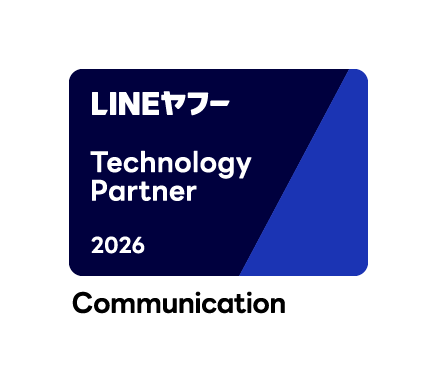 株式会社ボットロジー、「LINEヤフー Partner Program 株式会社ボットロジー、「LINEヤフー Partner Program