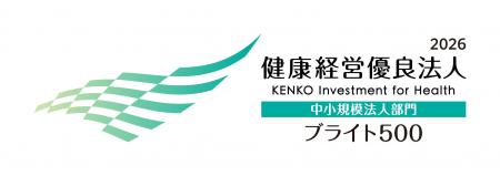 建築物の省エネ計算・環境性能認証取得サポートを手が 建築物の省エネ計算・環境性能認証取得サポートを手が