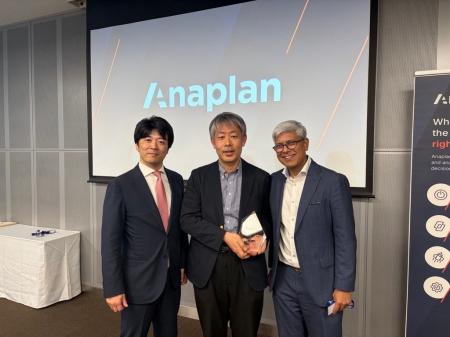 2026年度 Anaplan Japan Partner Awardにて「Japan Pr