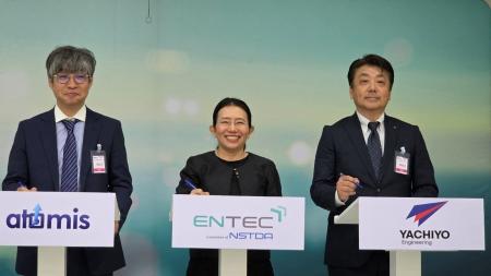弊社はタイ国家エネルギー技術センター(ENTEC)と株 弊社はタイ国家エネルギー技術センター(ENTEC)と株