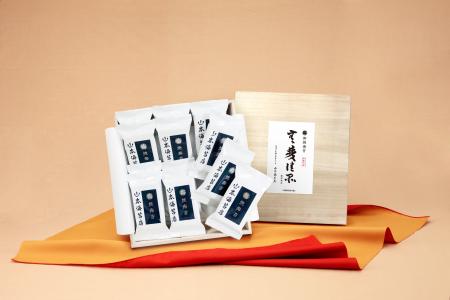 今年はこれに勝るものは存在しないと見極めた究極の焼 今年はこれに勝るものは存在しないと見極めた究極の焼