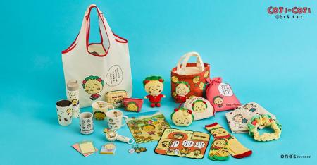 【one’sterrace】「コジコジ」グッズが大集合！店頭イ