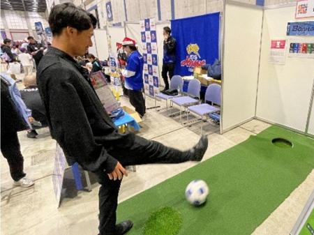 NEOPASA浜松(下り)あそびフェス2026開催 NEOPASA浜松(下り)あそびフェス2026開催