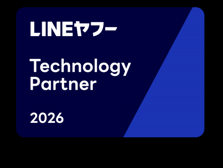 ギックス、「LINEヤフー Partner Program」において「