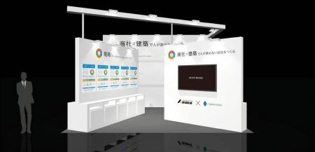 製造業の「人手不足」を建築×商社で解決。SAWAMURAと 製造業の「人手不足」を建築×商社で解決。SAWAMURAと