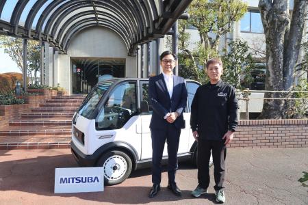 KGモーターズ、株式会社ミツバから技術連携強化に向け KGモーターズ、株式会社ミツバから技術連携強化に向け