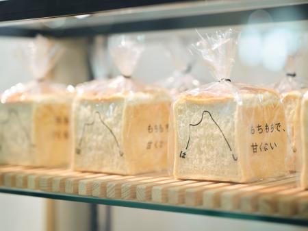 日本最北のスーパー「相沢食料百貨店」が日本一に。ご 日本最北のスーパー「相沢食料百貨店」が日本一に。ご