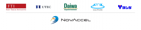 株式会社NovAccel、ポストシードラウンドで12億円の資
