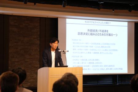 【開催レポート】SusHi Tech Tokyo 2026パートナーイ