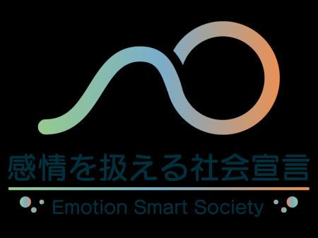 日本アンガーマネジメント協会、「感情を扱える社会宣 日本アンガーマネジメント協会、「感情を扱える社会宣