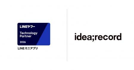 イデア・レコード、「LINEヤフー Partner Program」に イデア・レコード、「LINEヤフー Partner Program」に