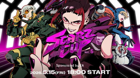 プロeスポーツチームSCARZ、『SCARZ CUP Apex Legends
