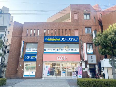 大阪市大正区に個別指導学院フリーステップ「大正」教