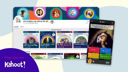 世界的なデジタル学習プラットフォーム「Kahoot!」、