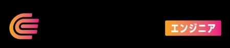 未経験からIT・機電エンジニアを目指す方向け新サービ 未経験からIT・機電エンジニアを目指す方向け新サービ