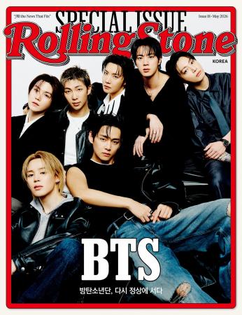 Rolling Stone Korea 2026年 BTS掲載号、SangsangJapa Rolling Stone Korea 2026年 BTS掲載号、SangsangJapa