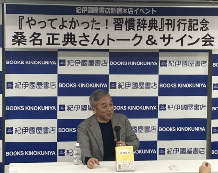 【重版決定】発売1ヶ月で1万部突破!YouTube22万人超 【重版決定】発売1ヶ月で1万部突破!YouTube22万人超