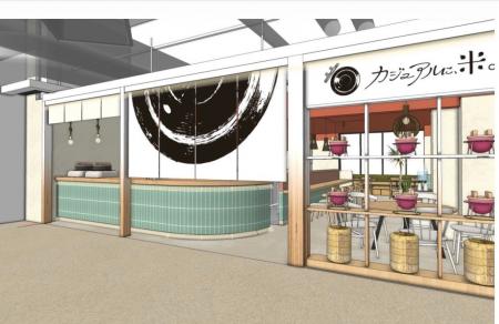 おにぎりブームの「その先」へ。 本町で行列の米専門 おにぎりブームの「その先」へ。 本町で行列の米専門