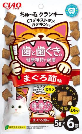 いなばペットフード　猫ちゃん用「CIAO ちゅ～るクラ