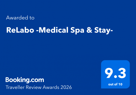 Booking.com「Traveller Review Awards 2026」【青森 