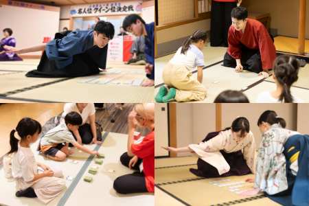 文化×競技×テクノロジーが融合したかるたイベント「 