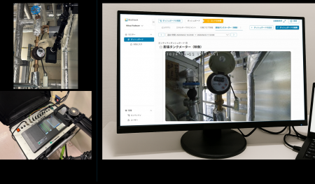 「日本橋一丁目三井ビルディング」にて、ビル設備管理