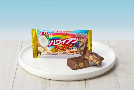 常夏気分のサンダー登場!南国フレーバー×ザクザク食 常夏気分のサンダー登場!南国フレーバー×ザクザク食