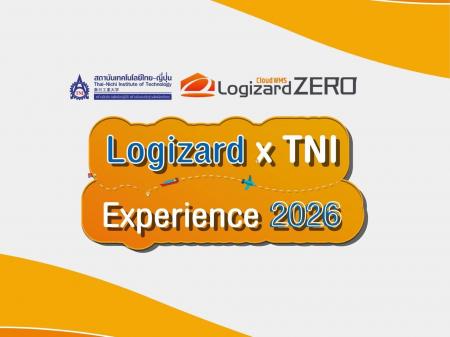 泰日工業大学との共同企画『Logizard x TNI WMS Exper