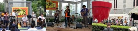 市民参加型の音楽祭がより楽しみやすくなります！「第