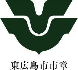 セーラー万年筆株式会社創業115周年記念万年筆HIROSHI セーラー万年筆株式会社創業115周年記念万年筆HIROSHI