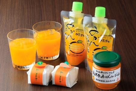 【開業5周年】「ゆがわら風雅」にみかん三昧の5大特典