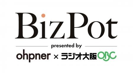業界初の二次利用特化型地上波ラジオ×YouTube番組『Bi