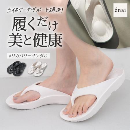 家の中だけじゃ、足りなかった。昨夏大バズリのLumiSt