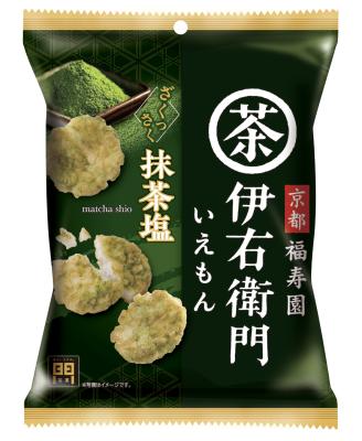 ＼ 食べる伊右衛門！！ ／　抹茶の贅沢な風味と塩味が