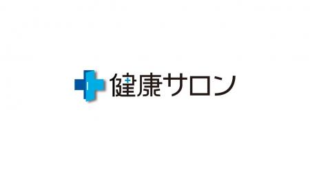 調剤薬局向け「在庫共有プラットフォーム」を完全無償