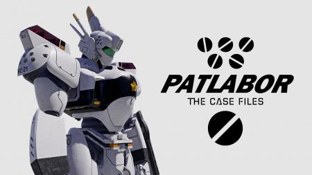 『機動警察パトレイバー the Case Files』PS5パッケー