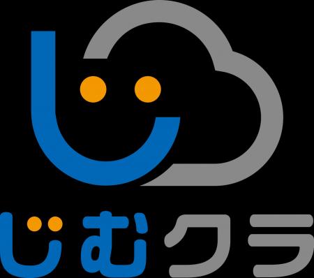 株式会社まほろば工房、クラウドPBX「じむクラ」を提